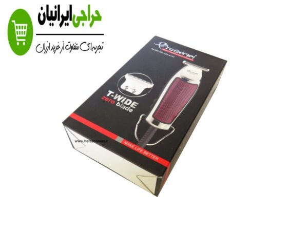 خط زن طرح وال دیتیلر