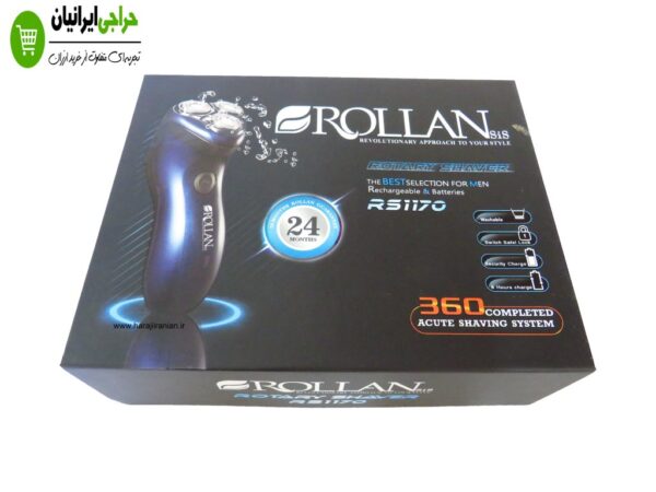 ریش تراش رولن ROLLAN