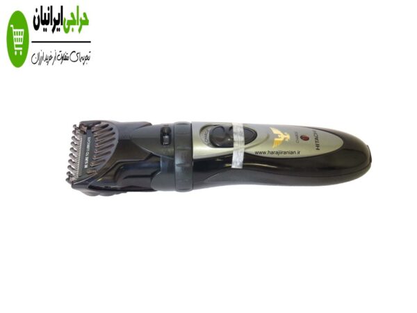 ماشین اصلاح هیتاچی 9800 ماشین اصلاح هیتاچی 9800