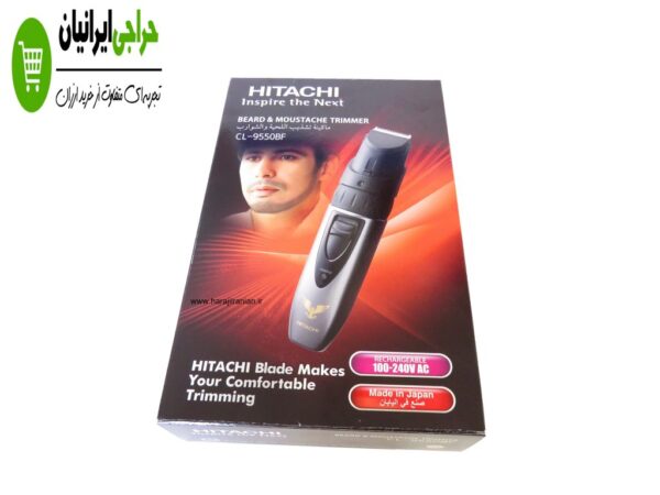 HITACHI