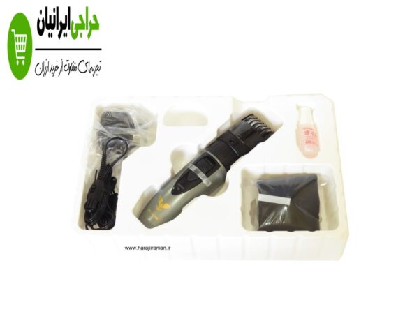 ماشین اصلاح هیتاچی