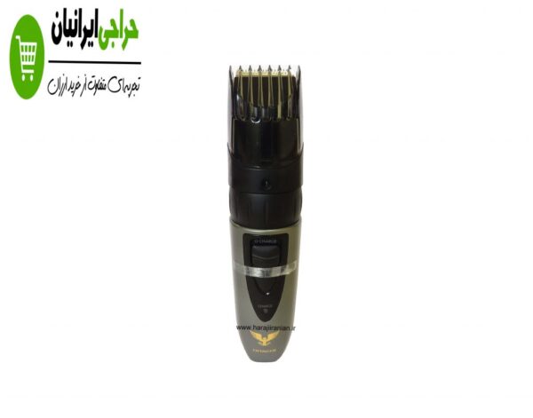 ماشین اصلاح هیتاچی مدل HITACHI CL-9550BF