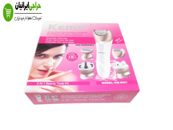 اپیلاتور کیمی 8001