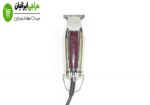 ماشین خط زن وال دیتیلر WAHL DETAILER