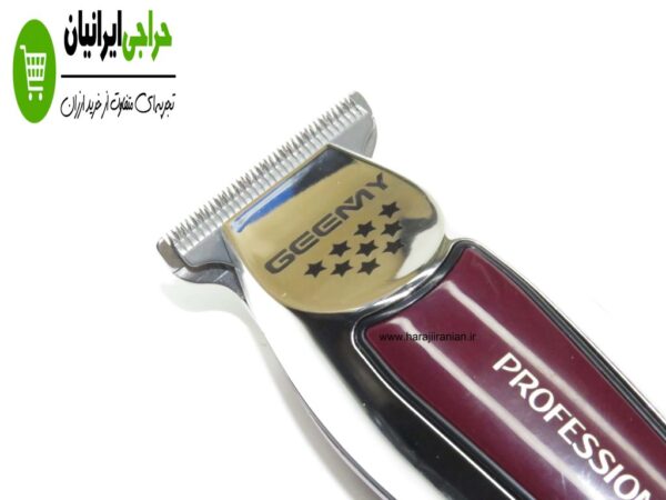 ماشین خط زن جیمی 855 ماشین خط زن جیمی 855