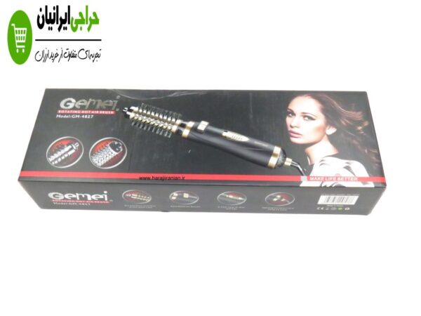 سشوار چرخشی جیمی 4827