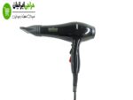 سشوار 7000 وات براون BRAUN 2032