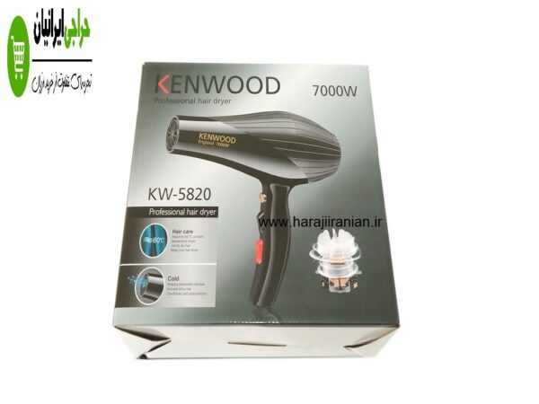 سشوار کنوود مدل 5820