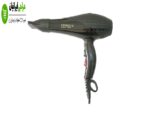 سشوار کنوود مدل KENWOOD 5820
