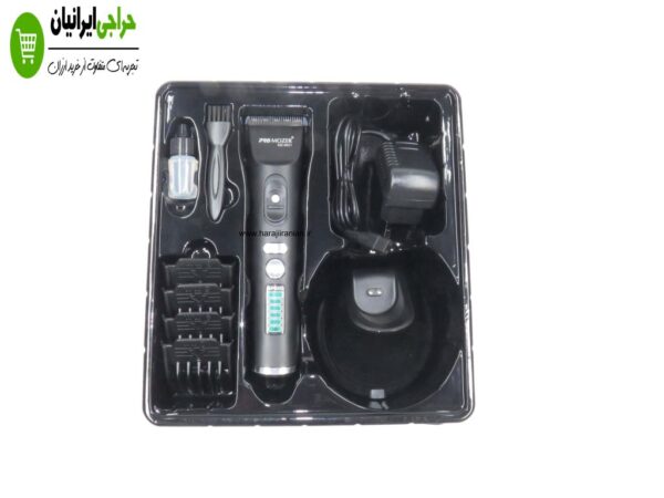 ماشین اصلاح پروموزر ماشین اصلاح پروموزر