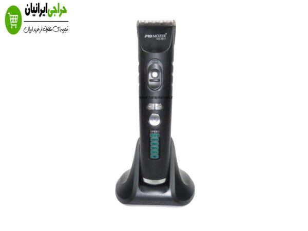 ماشین اصلاح پروموزر مدل 9821 PROMOZER ماشین اصلاح پروموزر مدل 9821 PROMOZER