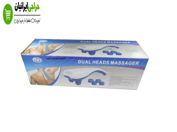 ماساژور MASSAGER
