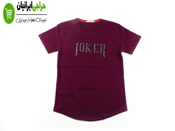 تی شرت جوکر تی شرت جوکر