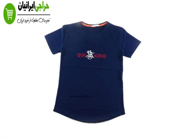 تی شرت آستین کوتاه KING 504