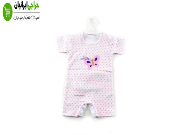 رامپر دخترانه کد 704