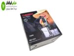 همزن و گوشت کوب برقی بوش BUSCH-1221