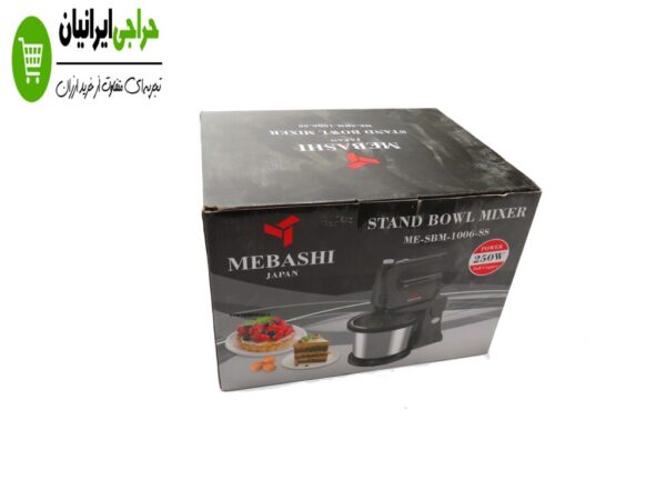 همزن برقی مباشی مدل 1006-SS