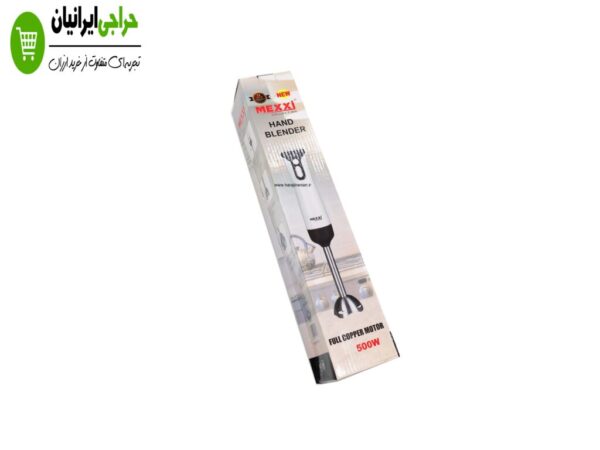 گوشت کوب برقی مکسی