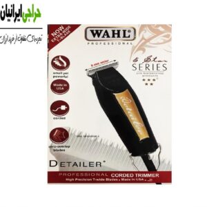 ماشین اصلاح وال دیتیلر گلد پنج ستاره WAHL DETAILER