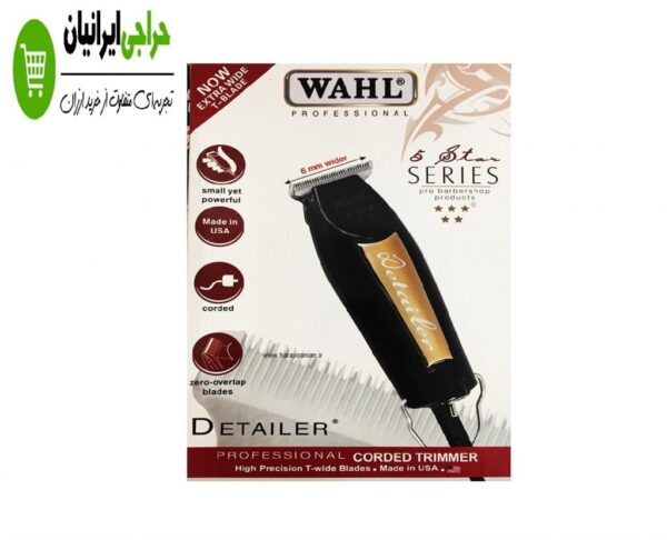 ماشین اصلاح وال دیتیلر گلد پنج ستاره WAHL DETAILER