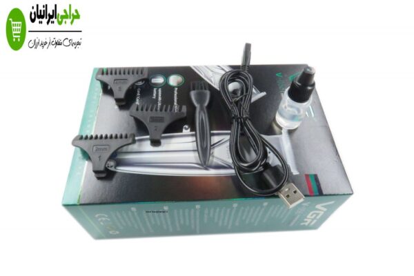 ماشین اصلاح VGR