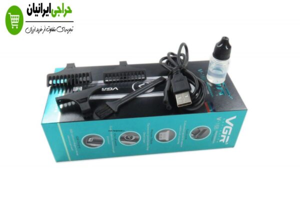 خط زن وی جی ار VGR-168