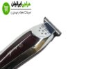 ماشین اصلاح وال دیتیلر شارژی