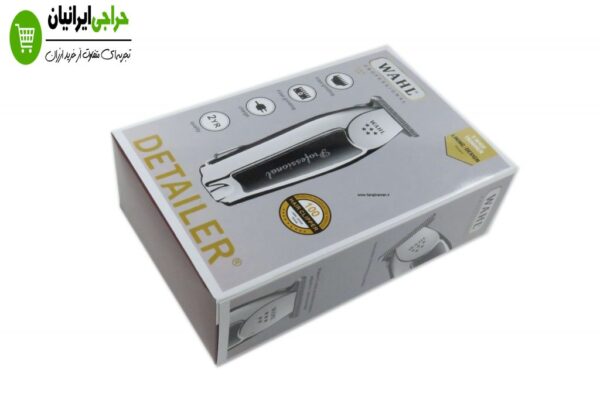 ماشین خط زن وال دیتیلر شارژی
