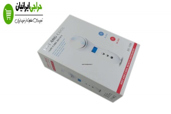 دستگاه هات اند کلد دستگاه هات اند کلد