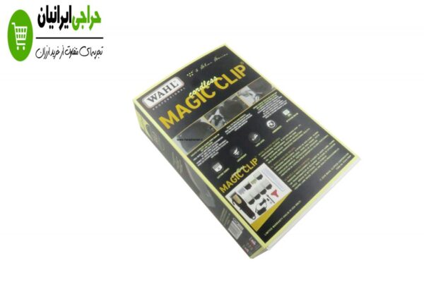 ماشین اصلاح وال مجیک کلیپ کوردلس گلد