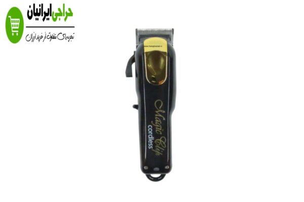 ماشین اصلاح وال مجیک کلیپ کوردلس گلد WAHL MAGIC CLIP CORDLESS GOLD