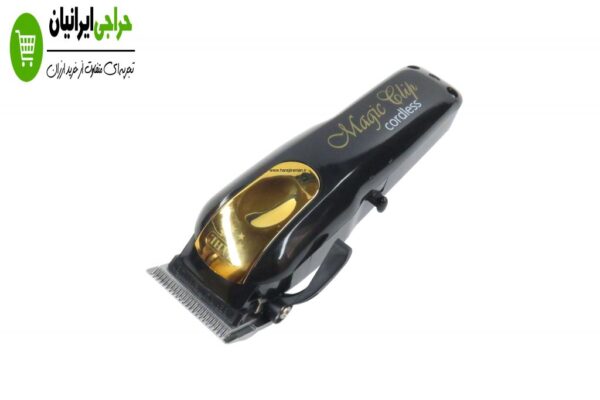 ماشین اصلاح وال مجیک کلیپ کوردلس گلد