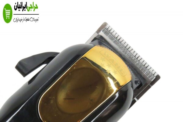 ماشین اصلاح وال مجیک کلیپ