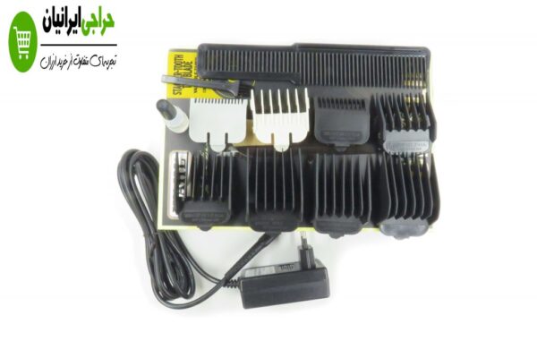ماشین اصلاح وال مجیک کلیپ بی سیم