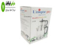 چای ساز یونیک پرو unique pro 1256