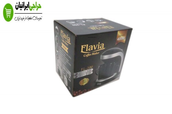 قهوه ساز فلاویا