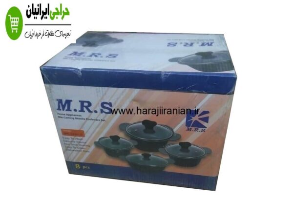 سرویس قابلمه 8 پارچه MRS