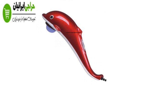 ماساژور برقی دلفینی