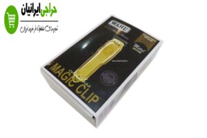 MAGIC CLIP METAL