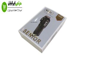 WAHL SENIOR