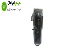 ماشین اصلاح وال سنیور کوردلس Wahl senior
