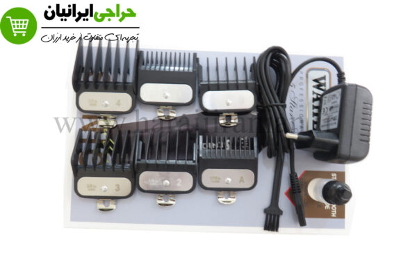 ماشین اصلاح وال سنیور ماشین اصلاح وال سنیور