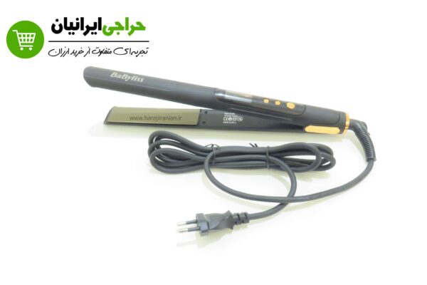 اتو مو کراتینه