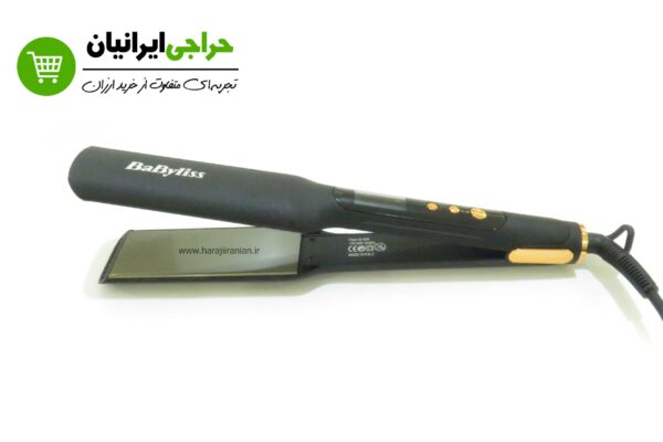 اتو مو کراتینه بابلیس Babylis