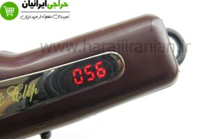 ماشین اصلاح وال مجیک کوردلس دیجیتالی