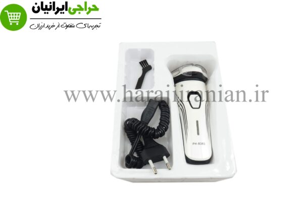 ریش تراش فیلیپس 8380
