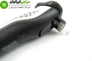 ریش تراش فیلیپس PHILIPS-8380