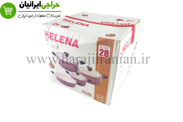 سرویس قابلمه 7 پارچه گرانیتی هلنا