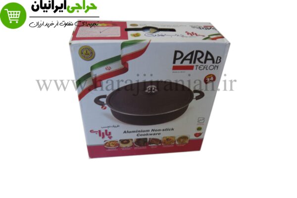 ماهیتابه مجلسی