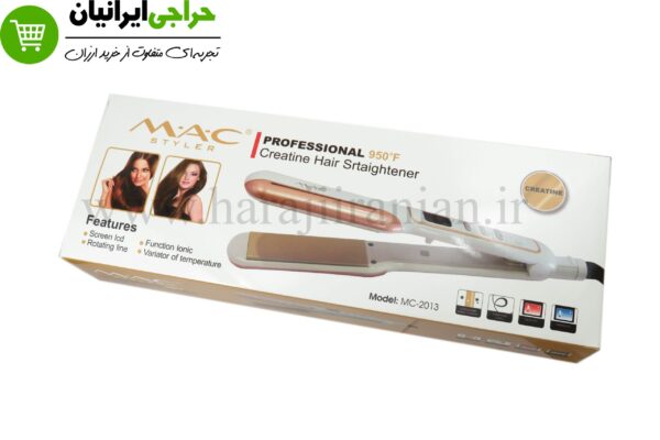اتو مو مک استایلر M.A.C STYLER-2013
